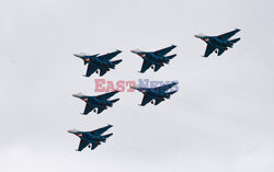 Targi Lotnicze Airshow China