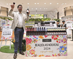 Premiera wina Beaujolais Nouveau 2024