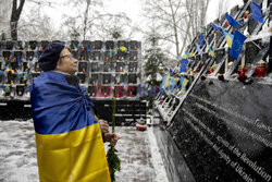 Obchody Dnia Godności i Wolności Ukrainy