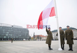 Promocja oficerska żołnierzy rezerwy i terytorialnej służby wojskowej