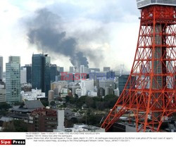 Trzęsienie ziemi i tsunami w Japonii