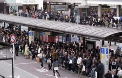 Trzęsienie ziemi i tsunami w Japonii