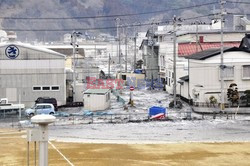 Trzęsienie ziemi i tsunami w Japonii