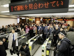 Trzęsienie ziemi i tsunami w Japonii