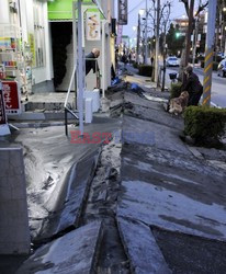 Trzęsienie ziemi i tsunami w Japonii