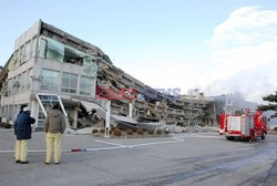 Trzęsienie ziemi i tsunami w Japonii