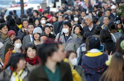 Trzęsienie ziemi i tsunami w Japonii