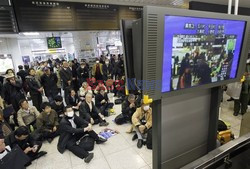 Trzęsienie ziemi i tsunami w Japonii