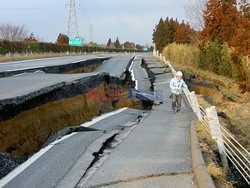 Trzęsienie ziemi i tsunami w Japonii