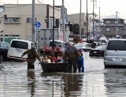 Trzęsienie ziemi i tsunami w Japonii