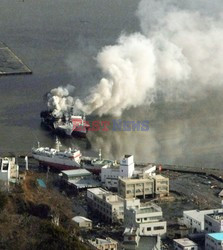 Trzęsienie ziemi i tsunami w Japonii