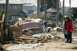 Trzęsienie ziemi i tsunami w Japonii