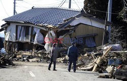 Trzęsienie ziemi i tsunami w Japonii