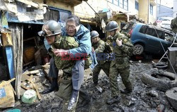 Trzęsienie ziemi i tsunami w Japonii