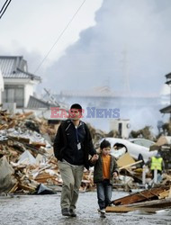 Trzęsienie ziemi i tsunami w Japonii