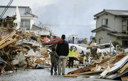 Trzęsienie ziemi i tsunami w Japonii