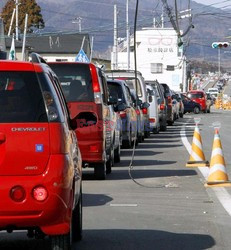 Trzęsienie ziemi i tsunami w Japonii