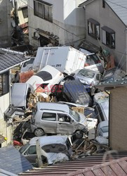 Trzęsienie ziemi i tsunami w Japonii