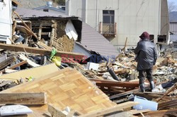 Trzęsienie ziemi i tsunami w Japonii