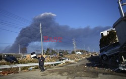 Trzęsienie ziemi i tsunami w Japonii