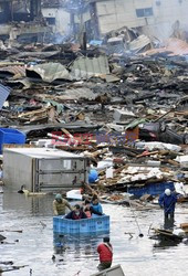 Trzęsienie ziemi i tsunami w Japonii