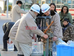 Trzęsienie ziemi i tsunami w Japonii