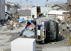 Trzęsienie ziemi i tsunami w Japonii