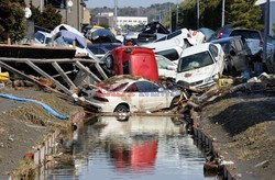 Trzęsienie ziemi i tsunami w Japonii