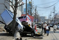 Trzęsienie ziemi i tsunami w Japonii