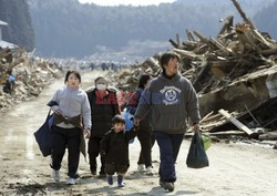 Trzęsienie ziemi i tsunami w Japonii