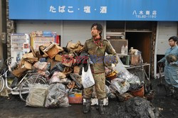 Trzęsienie ziemi i tsunami w Japonii