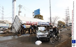 Trzęsienie ziemi i tsunami w Japonii