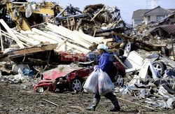 Trzęsienie ziemi i tsunami w Japonii