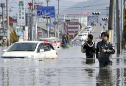 Trzęsienie ziemi i tsunami w Japonii