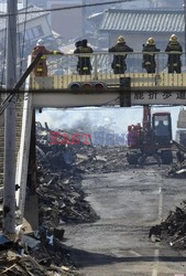 Trzęsienie ziemi i tsunami w Japonii