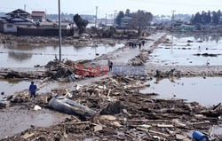 Trzęsienie ziemi i tsunami w Japonii