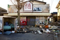 Trzęsienie ziemi i tsunami w Japonii