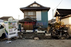 Trzęsienie ziemi i tsunami w Japonii