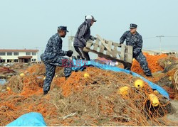 Trzęsienie ziemi i tsunami w Japonii