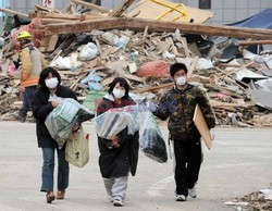 Trzęsienie ziemi i tsunami w Japonii