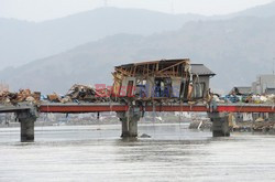 Trzęsienie ziemi i tsunami w Japonii