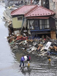 Trzęsienie ziemi i tsunami w Japonii