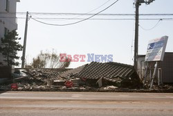 Trzęsienie ziemi i tsunami w Japonii