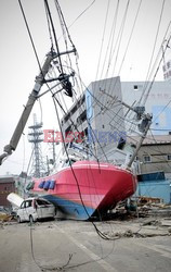 Trzęsienie ziemi i tsunami w Japonii