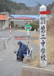 Trzęsienie ziemi i tsunami w Japonii