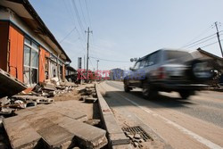 Trzęsienie ziemi i tsunami w Japonii