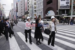 Trzęsienie ziemi i tsunami w Japonii