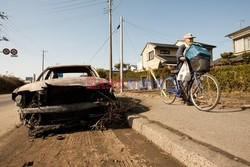 Trzęsienie ziemi i tsunami w Japonii