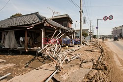 Trzęsienie ziemi i tsunami w Japonii