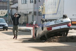 Trzęsienie ziemi i tsunami w Japonii